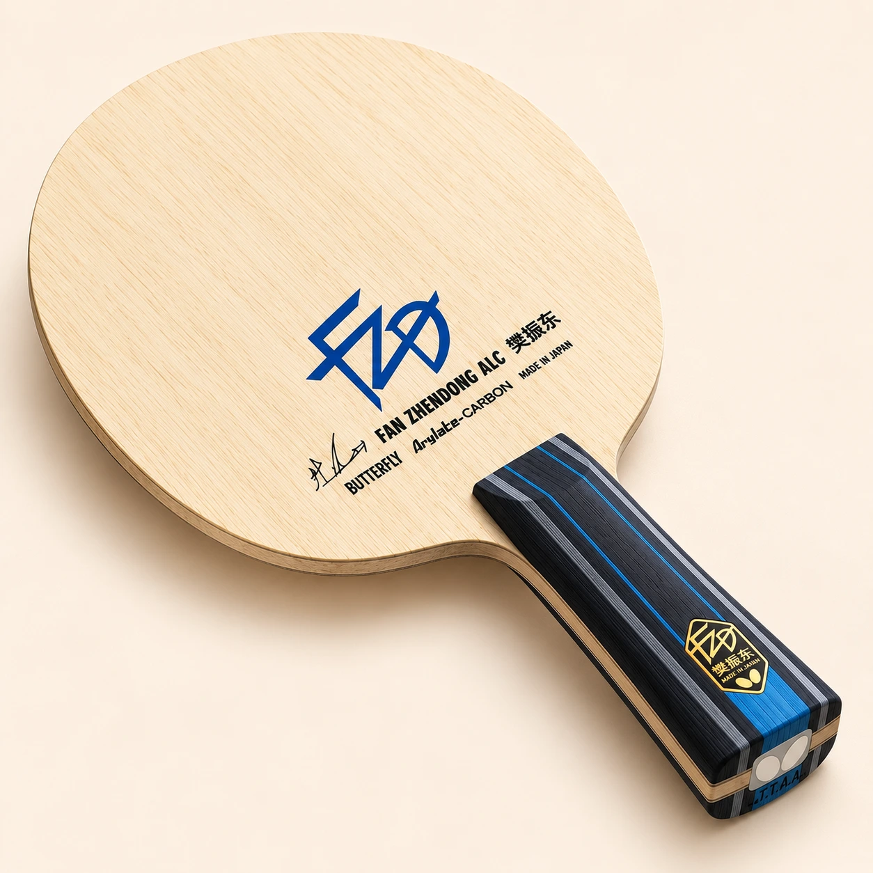 Butterfly Fan Zhendong ALC
